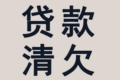 农民工如何寻求债务解决途径